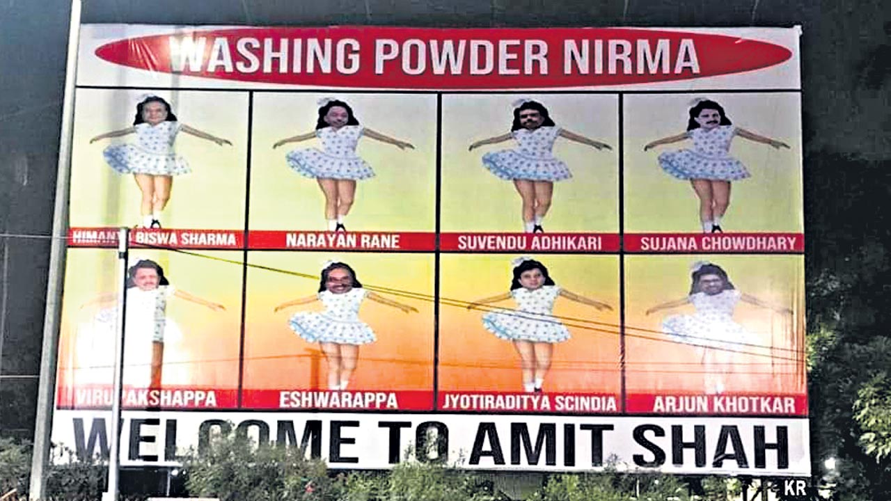 జర్నలిస్టు ప్రశ్న అడుగొద్దు!