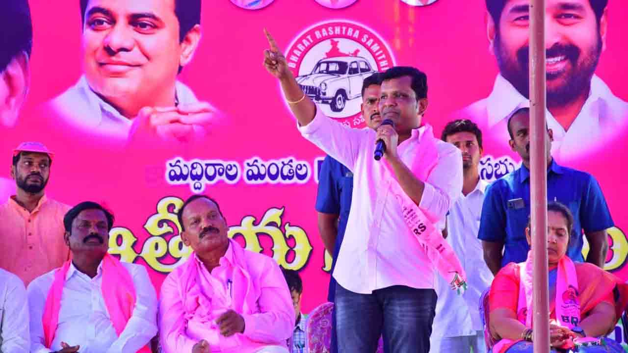 కలిసికట్టుగా.. ఆత్మీయ ప్