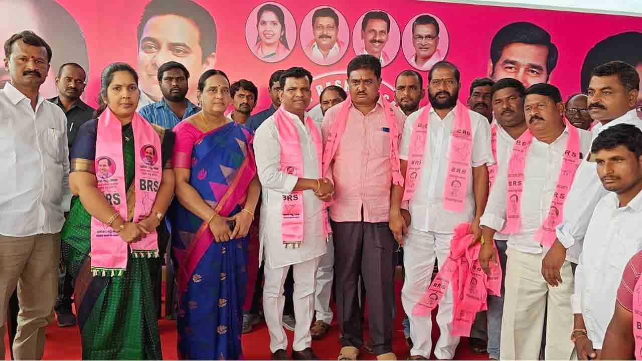 BRS | బీఆర్ఎస్లో కాంగ్రెస్ ప్రజాప్రతినిధులు చేరిక