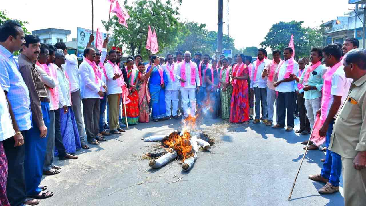‘బండి’కి శంకరగిరి మాన్యాలే..