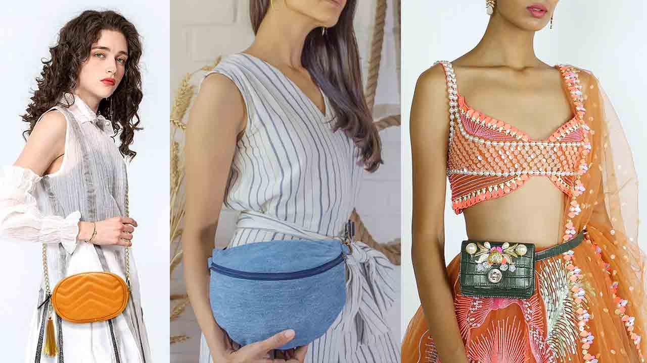 నడుము బ్యాగు.. నచ్చినట్టు!