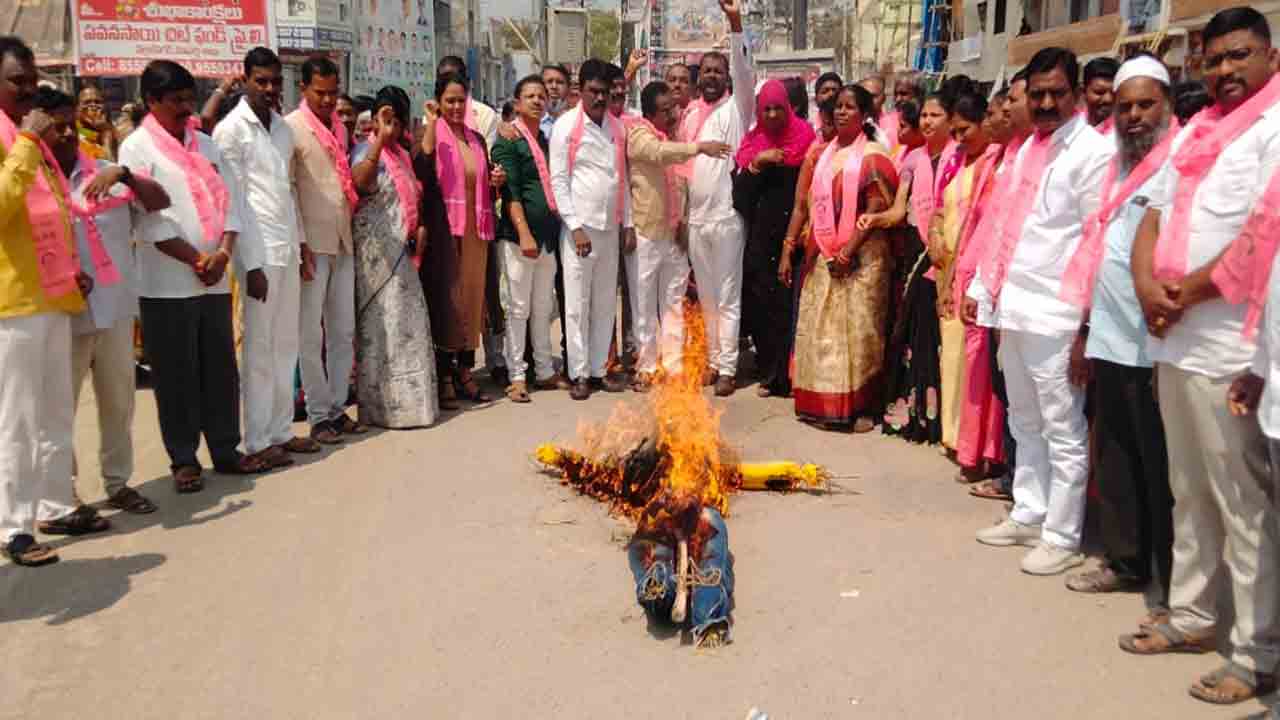 బండీ ఖబడ్డార్.. ఎమ్మెల్సీ కవితపై వ్యాఖ్యలకు బీఆర్‌ఎస్‌ నిరసన