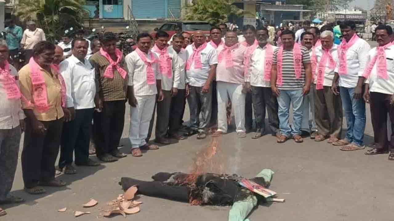 Bandi Sanjay Protest