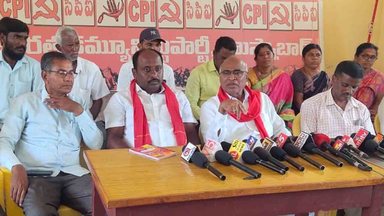 CPI Chada Venkat Reddy | బీజేపీ ప్ర‌జా వ్య‌తిరేక విధానాల‌పై 14 నుంచి సీపీఐ దేశ‌వ్యాప్త ఆందోళ‌న‌.. చాడ వెంక‌ట్ రెడ్డి