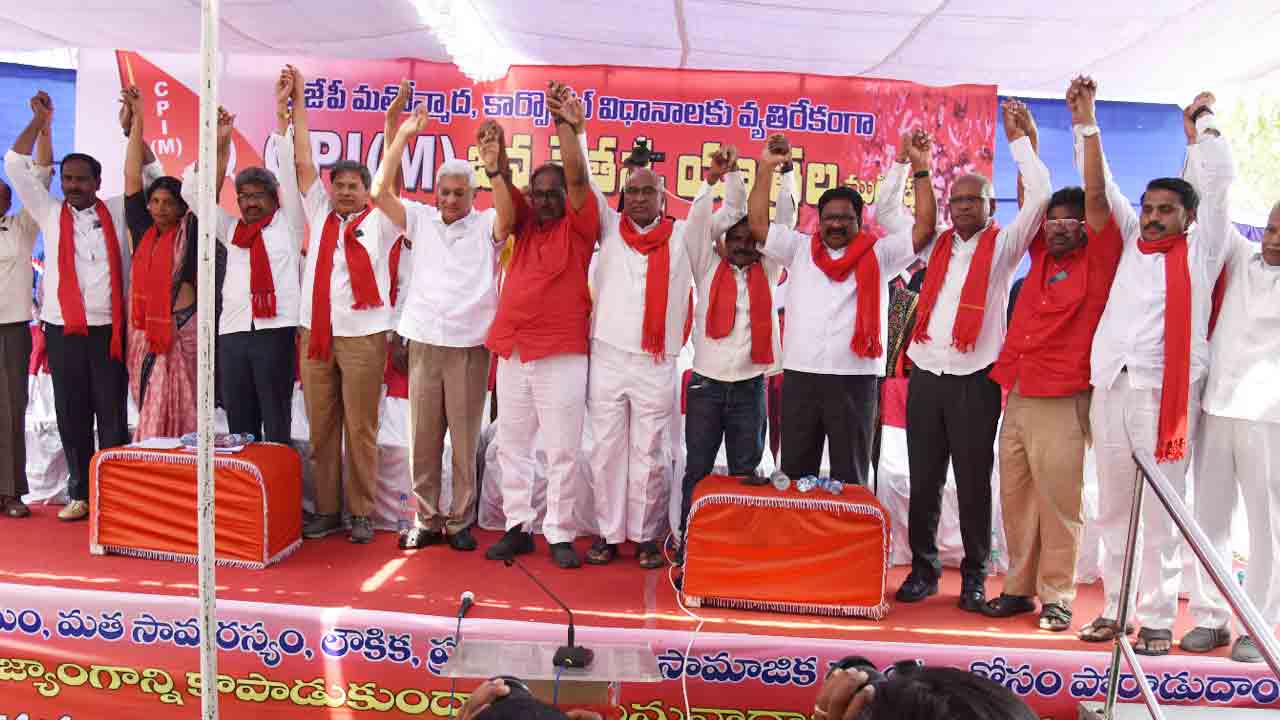 హిందూత్వ అజెండా అమలుకు బీజేపీ కుట్ర