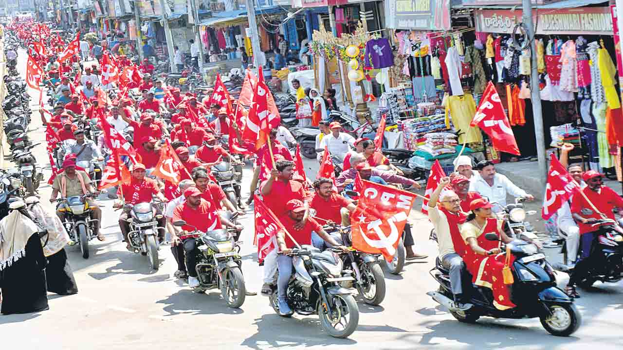 బీజేపీ దుష్టపాలనను అంతమొందించాలి