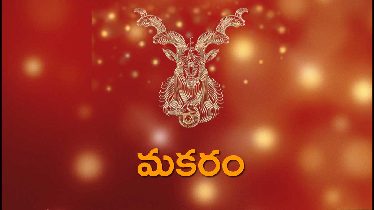 రాజపూజ్యం 2, అవమానం 6