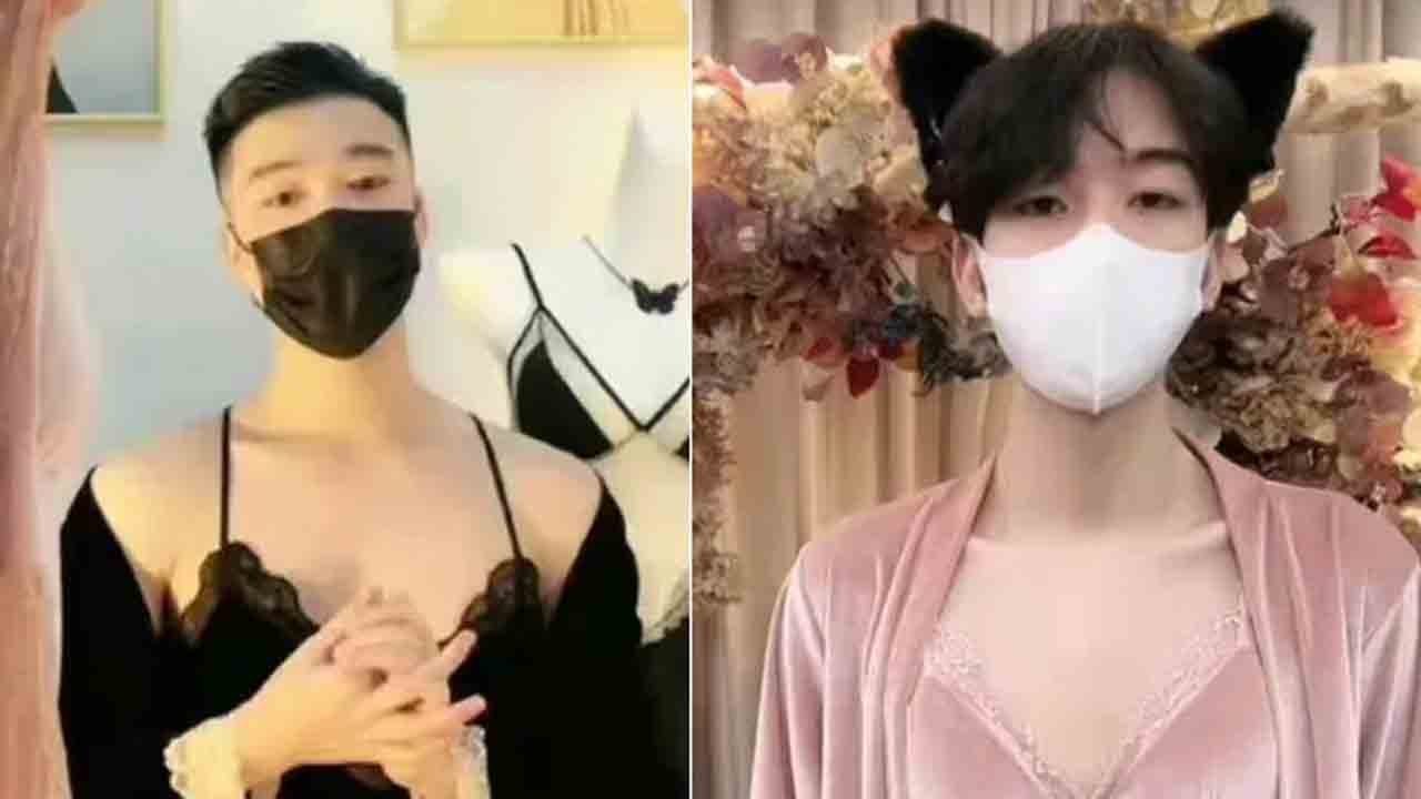 China | అమ్మాయిల లోదుస్తుల ప్రకటనల్లో అబ్బాయిలు.. చైనా వ్యాపారుల కొత్త పంథా..!