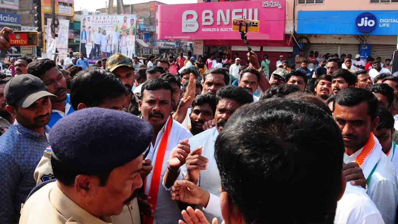 కాంగ్రెస్‌ గూండాయిజం