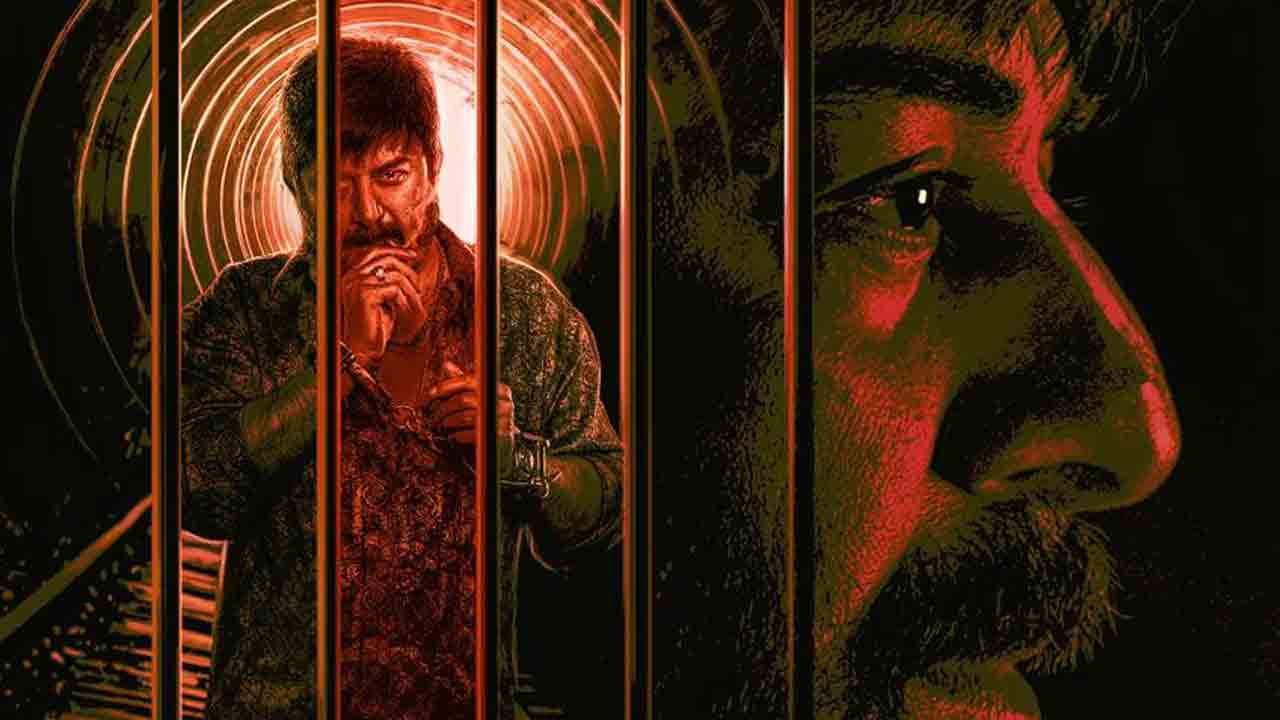 Custody | స్టన్నింగ్‌గా మరో ఫస్ట్‌ లుక్‌.. కస్టడీలో అరవింద్ స్వామి