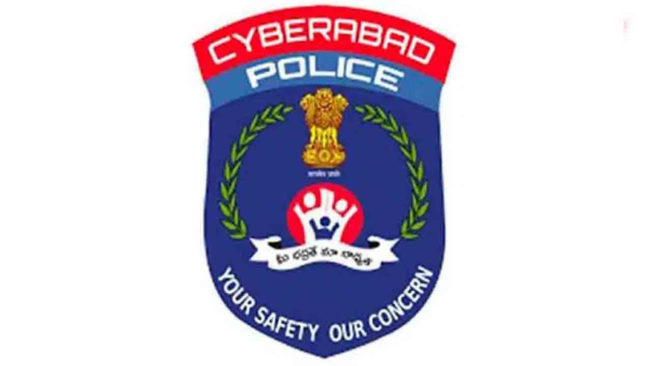 డాటా చోరీ కేసు దర్యాప్తునకు ప్రత్యేక బృందం