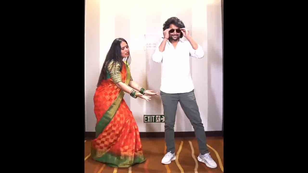 Dasara | దసరా నుంచి Mainaru VettiKatti సాంగ్‌కు నాని డ్యాన్స్‌