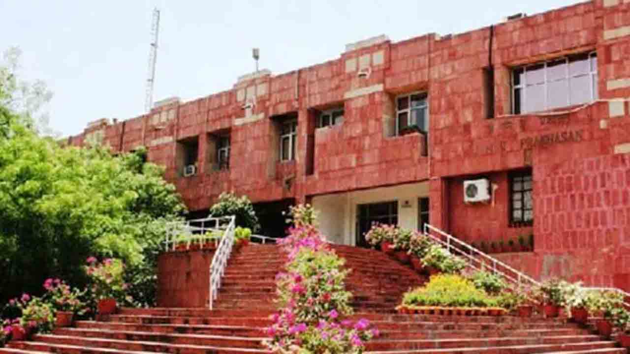 JNU | జేఎన్‌యూ కీలక నిర్ణయం.. ధర్నా చేస్తే రూ.20వేలు ఫైన్, హింసకు పాల్పడితే అడ్మిషన్‌ రద్దు..!