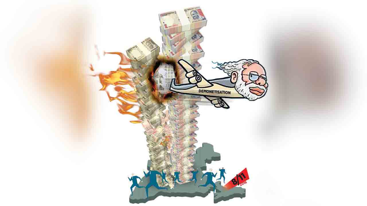 ఆర్థిక ఊచకోత..  చారిత్రక తప్పిదంగా ‘పెద్ద నోట్లరద్దు’