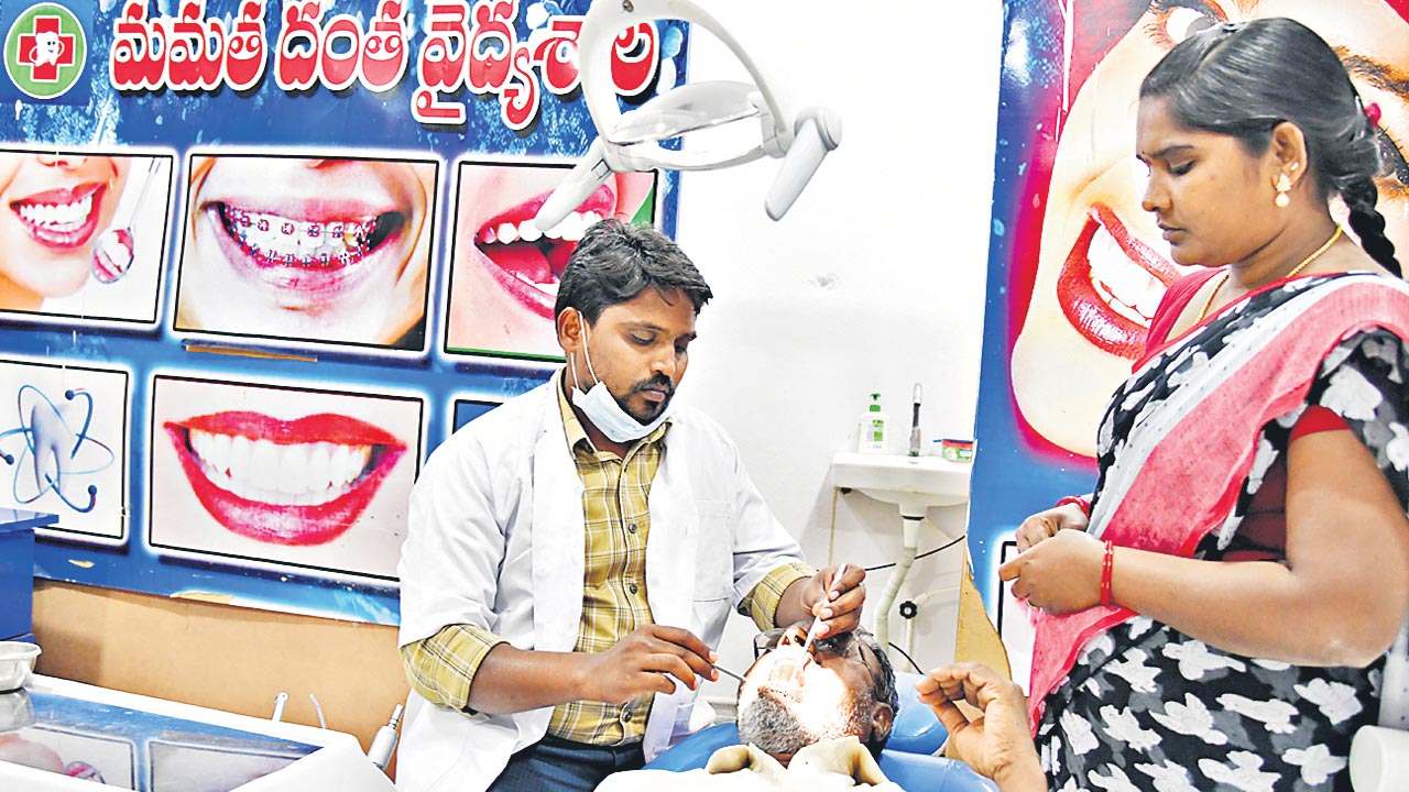 Dentist Dalita Bandhu