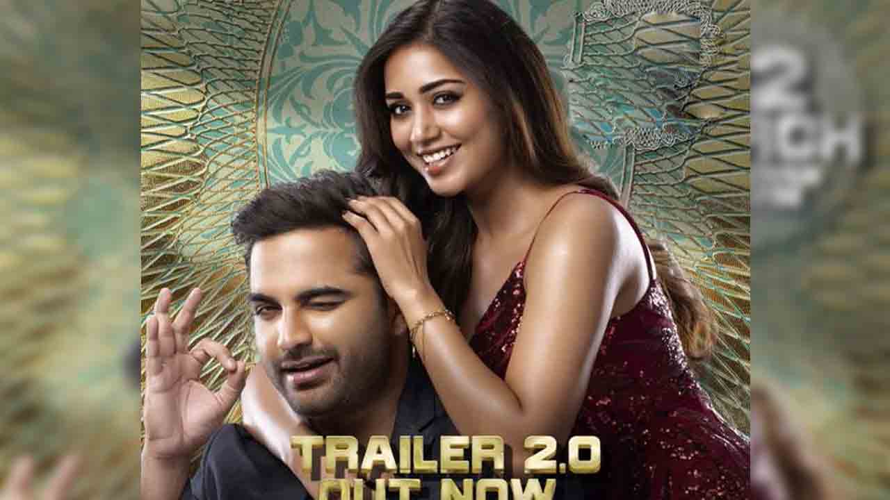 Dhamki Trailer 2.0 | డబ్బు లేకుండా పుట్టొచ్చు కానీ.. డబ్బు లేకుండా మాత్రం చచ్చిపోవద్దు.. ధమ్‌ కీ ట్రైలర్‌ 2.0