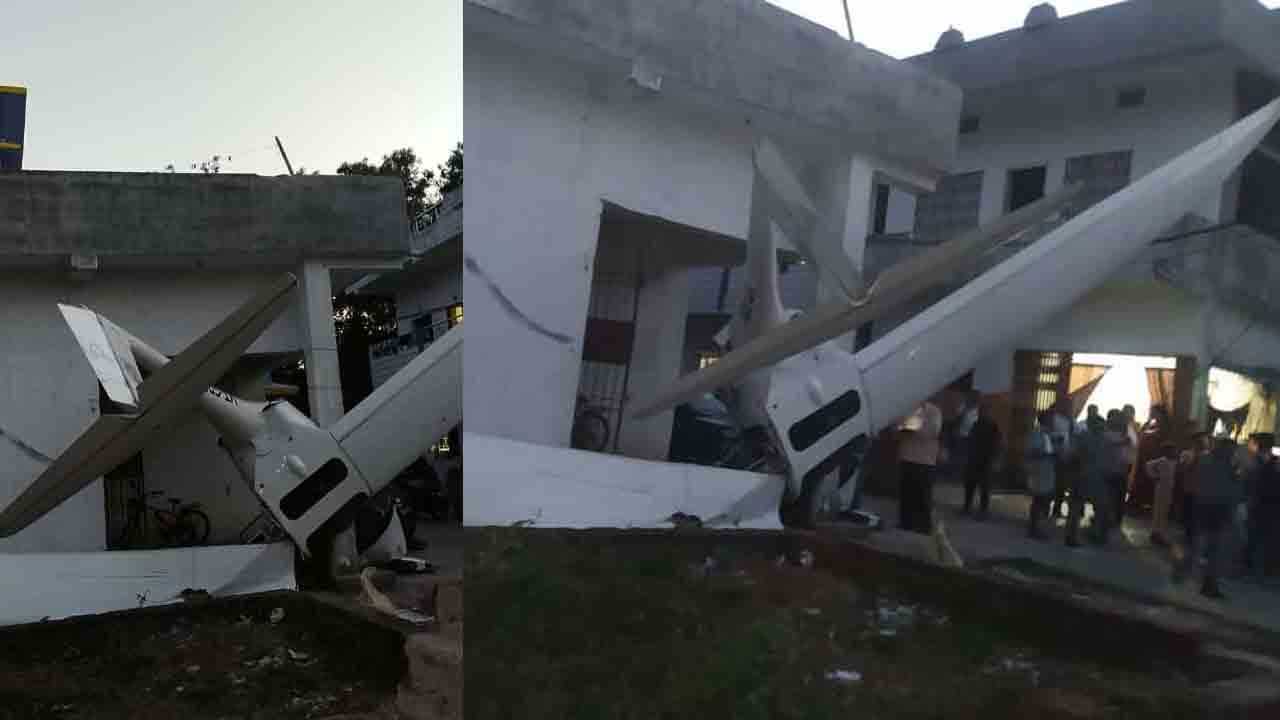 Glider | ఇంట్లోకి దూసుకెళ్లిన విమానం.. పైలట్‌సహా మరొకరికి గాయాలు