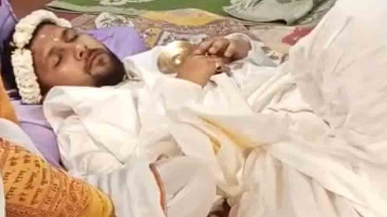 Drunk Groom | ఫుల్‌గా తాగి పెళ్లిలో నిద్రపోయిన వరుడు.. తర్వాత ఏం జరిగిందంటే?