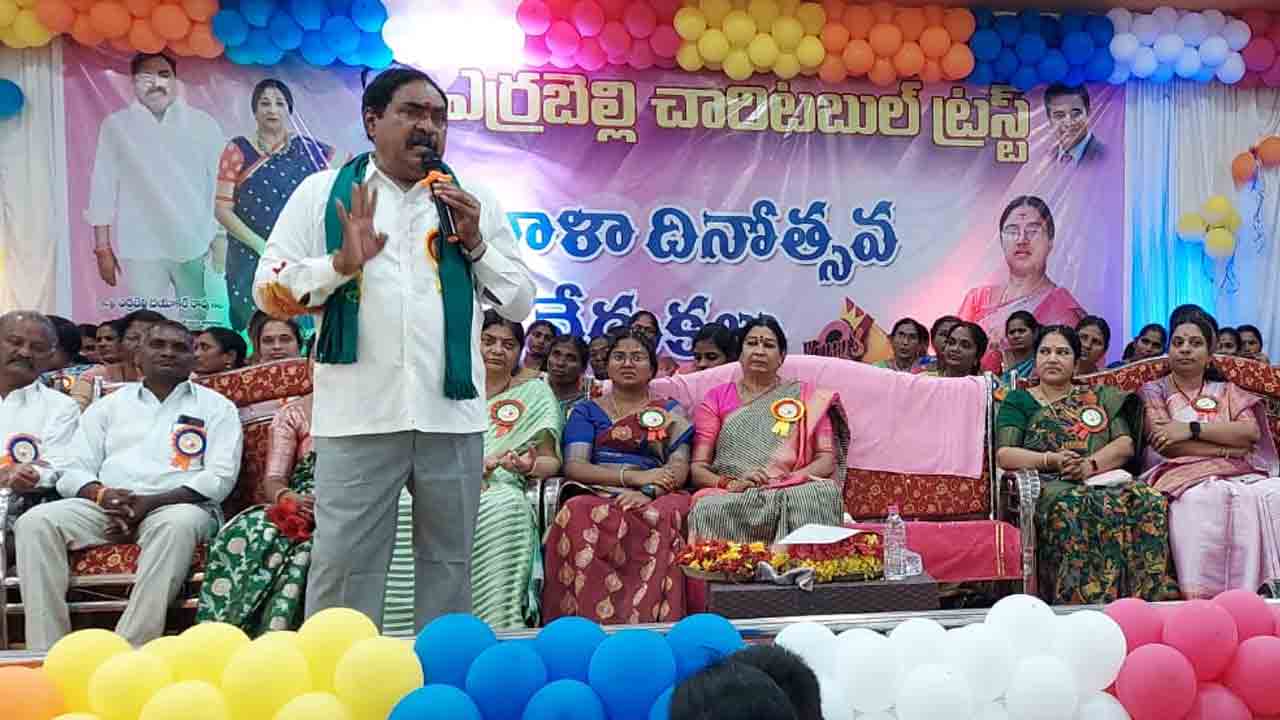 Womens Health Scheme | తెలంగాణ మహిళలకు కానుక ..రాష్ట్రంలో మ‌హిళా ఆరోగ్య ప‌థ‌కం : మంత్రి ఎర్రబెల్లి