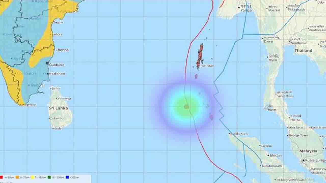 Nicobar islands | నికోబార్‌ దీవుల్లో 5.0 తీవ్రతతో భూకంపం