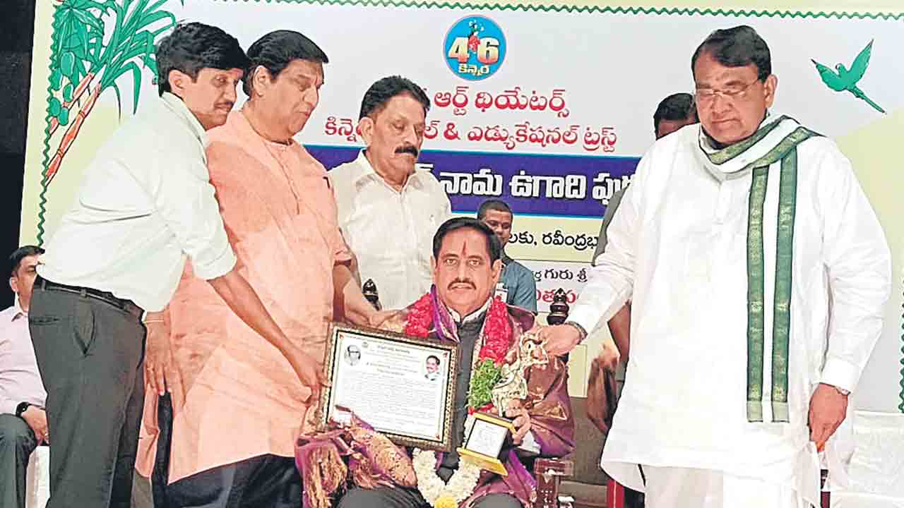 రాజకీయం శక్తిమంతమైన ఆయుధం
