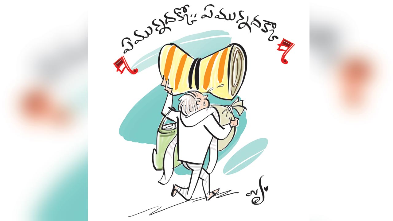 ఎట్లుండె.. ఎట్లాయె!