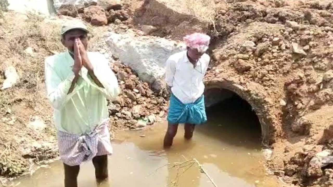 కష్టాలు తీర్చంగా.. సాగు సంతోషంగా