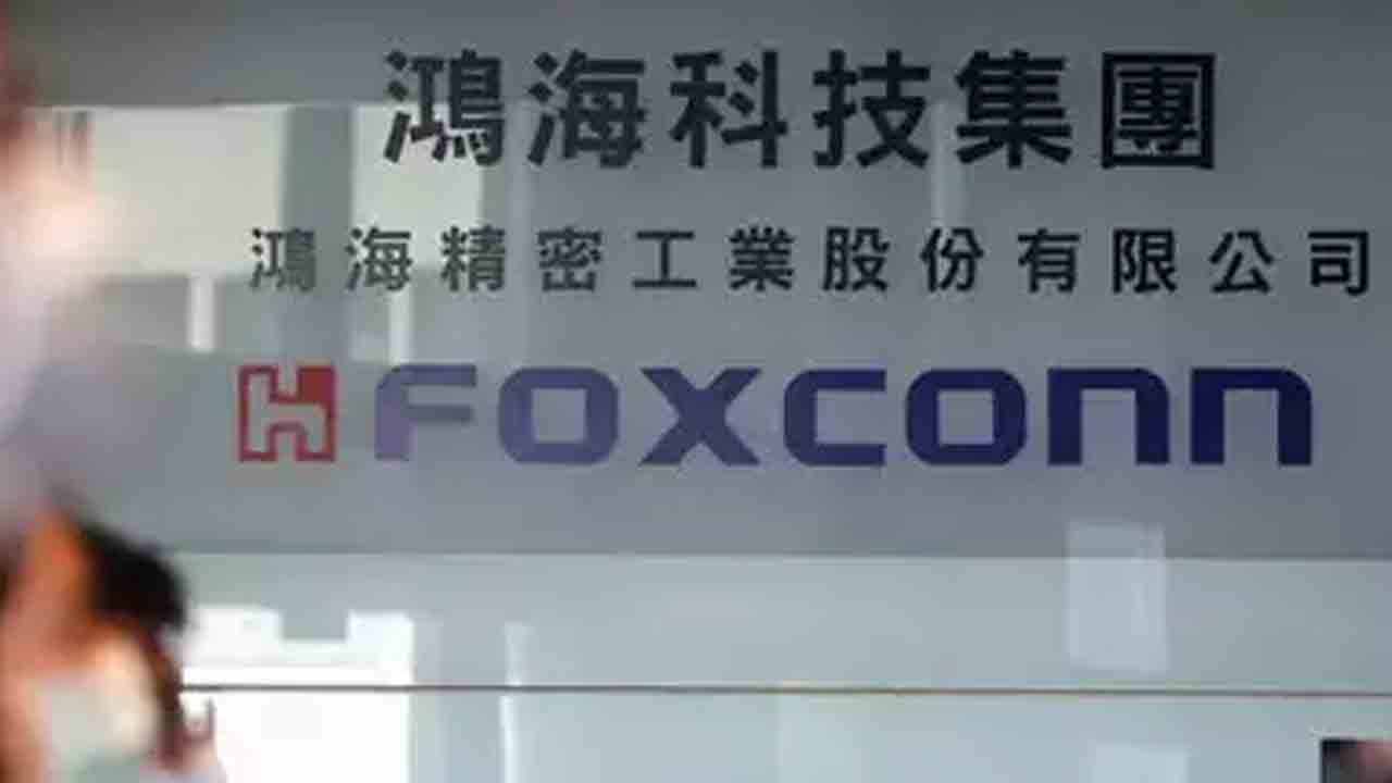 తెలంగాణలో పారిశ్రామికం పరుగులు