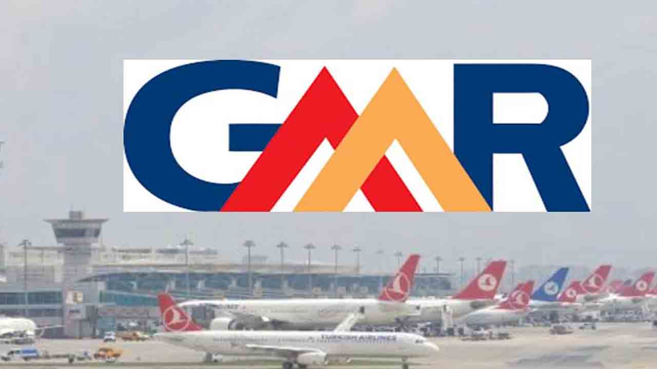 జీఐఎల్‌లో జీఎమ్మార్‌ ఎయిర్‌పోర్ట్స్‌ విలీనం