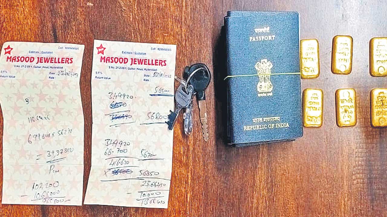 బంగారం స్మగ్లింగ్‌ ముఠా అరెస్టు