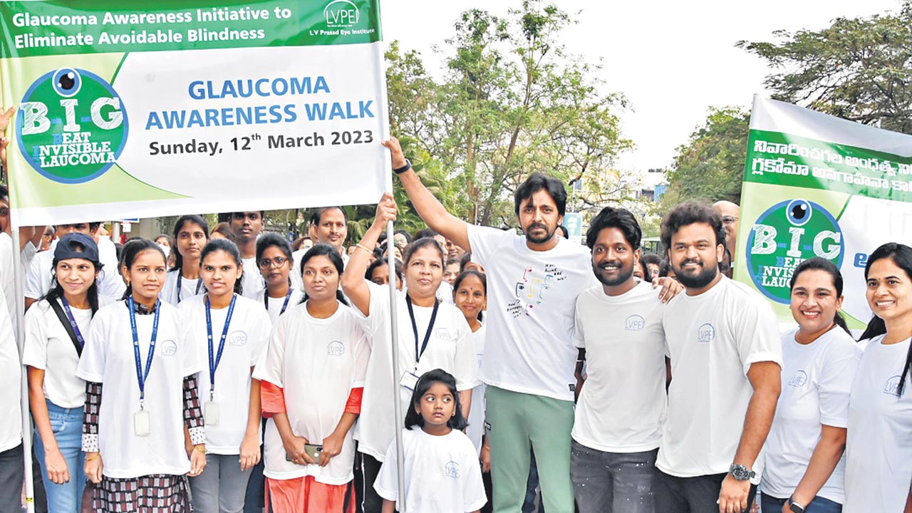 గ్లకోమాపై అవగాహన అవసరం