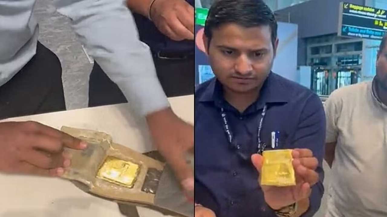 Gold Smuggling | చెప్పుల్లో దాచి బంగారం అక్రమ రవాణా.. పట్టుకున్న కస్టమ్స్‌ అధికారులు