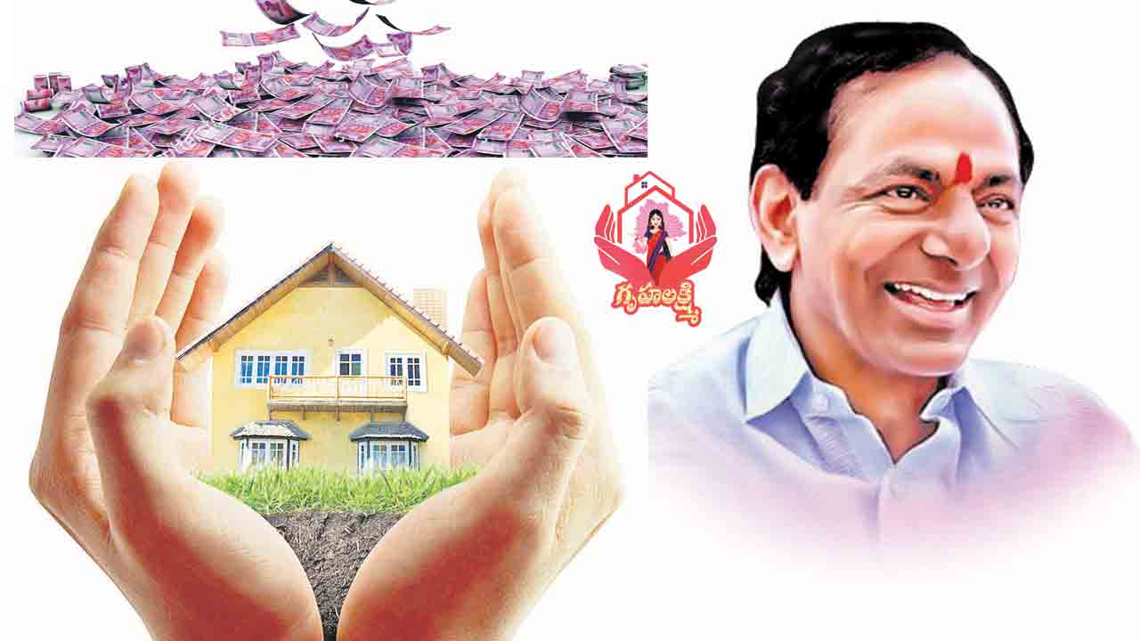 పేదలకు గృహయోగం.. సొంత జాగా ఉంటే గృహలక్ష్మి ఇండ్లు