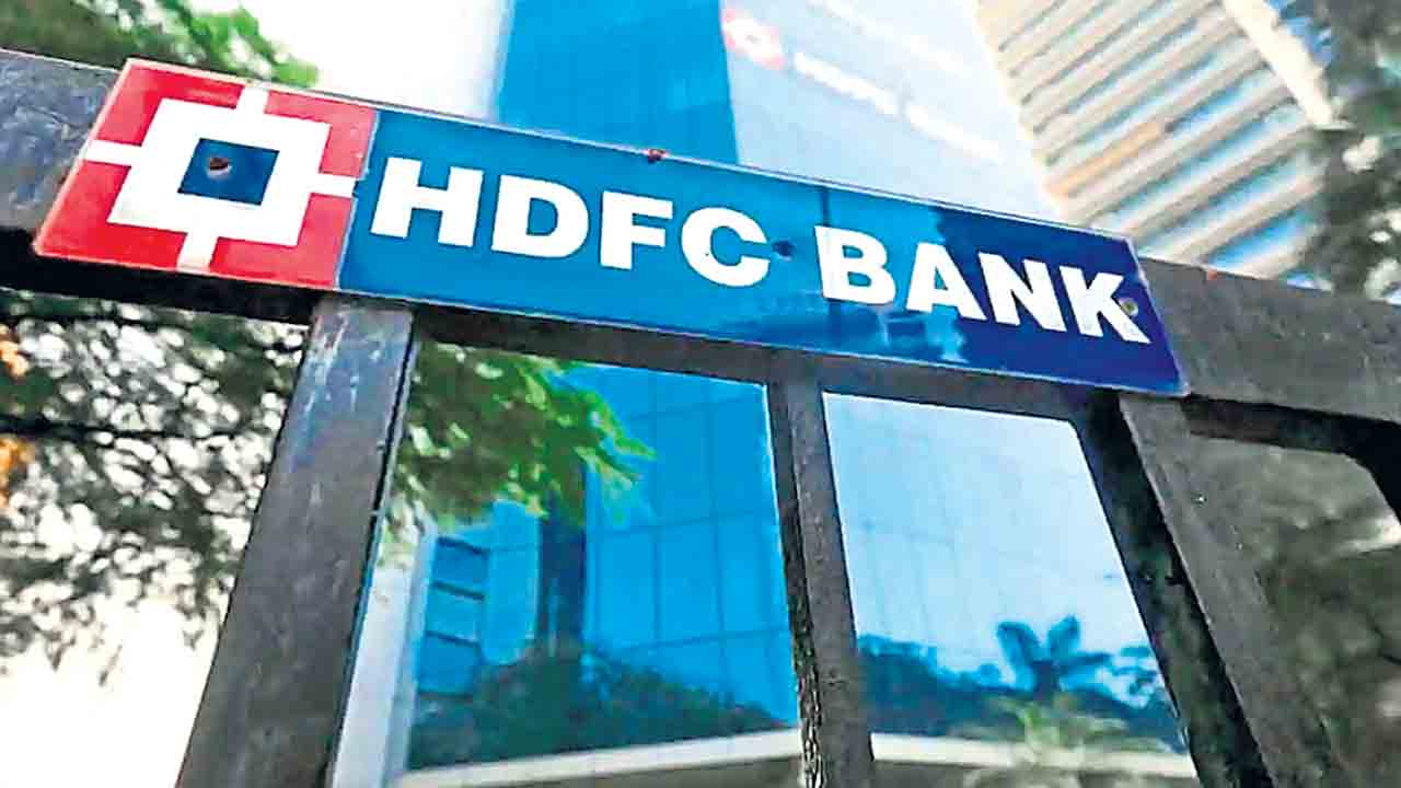 హెచ్‌డీఎఫ్‌సీ బ్యాంక్‌ ఎంసీఎల్‌ఆర్‌ పెంపు