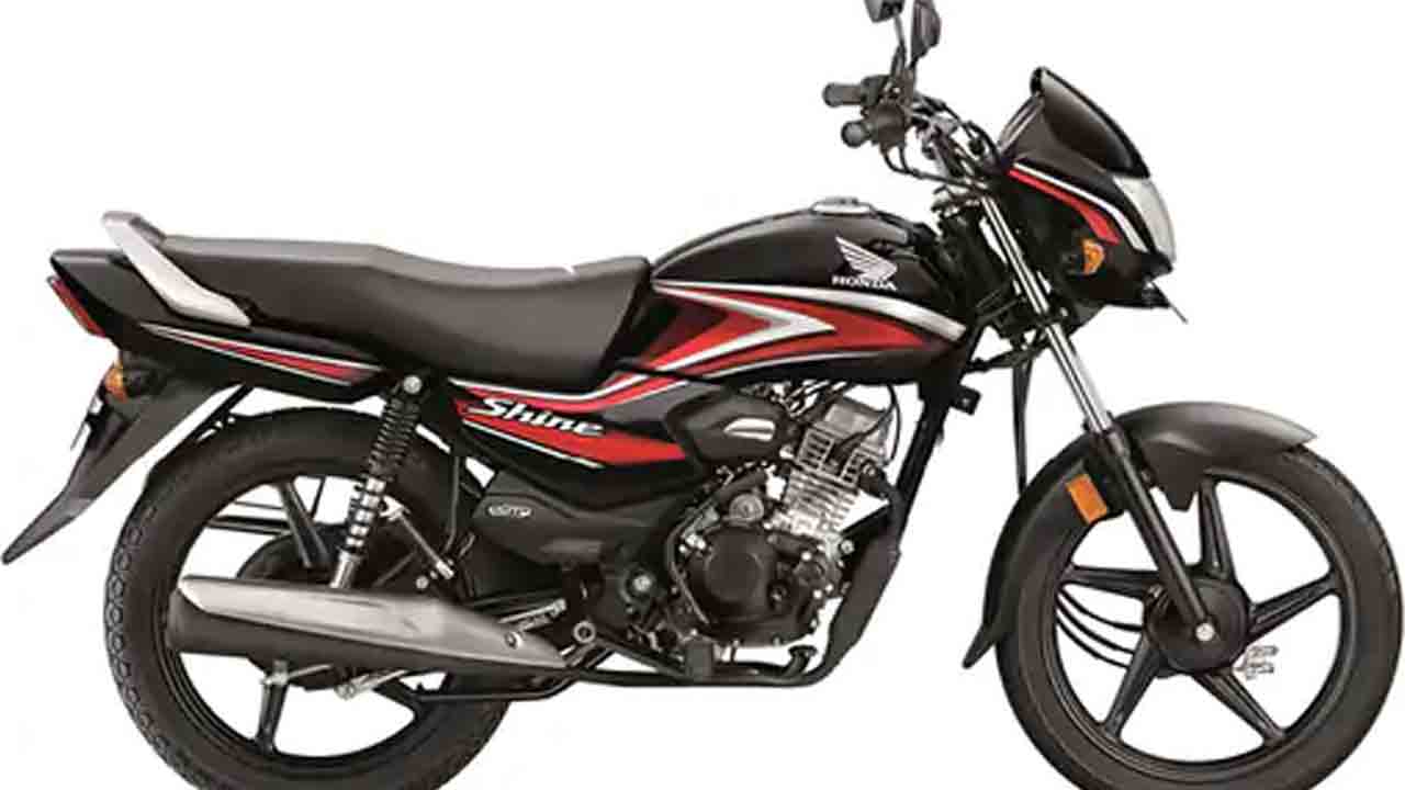 Honda Shine100cc | హోండా నుంచి చౌక బైక్‌ షైన్‌100సీసీ.. ఇక ఆ మూడు బైక్స్‌తో ‘సై’ అంటే ‘సై’!