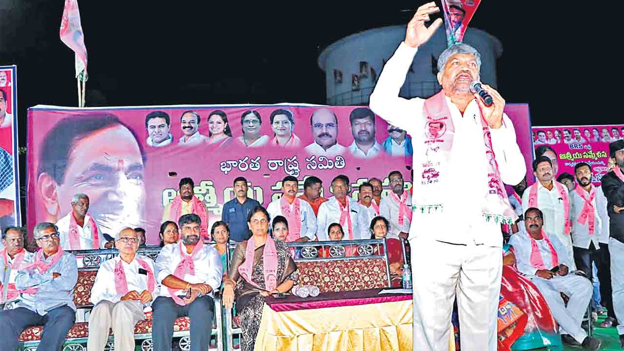 సపరివార సమేతంగా..