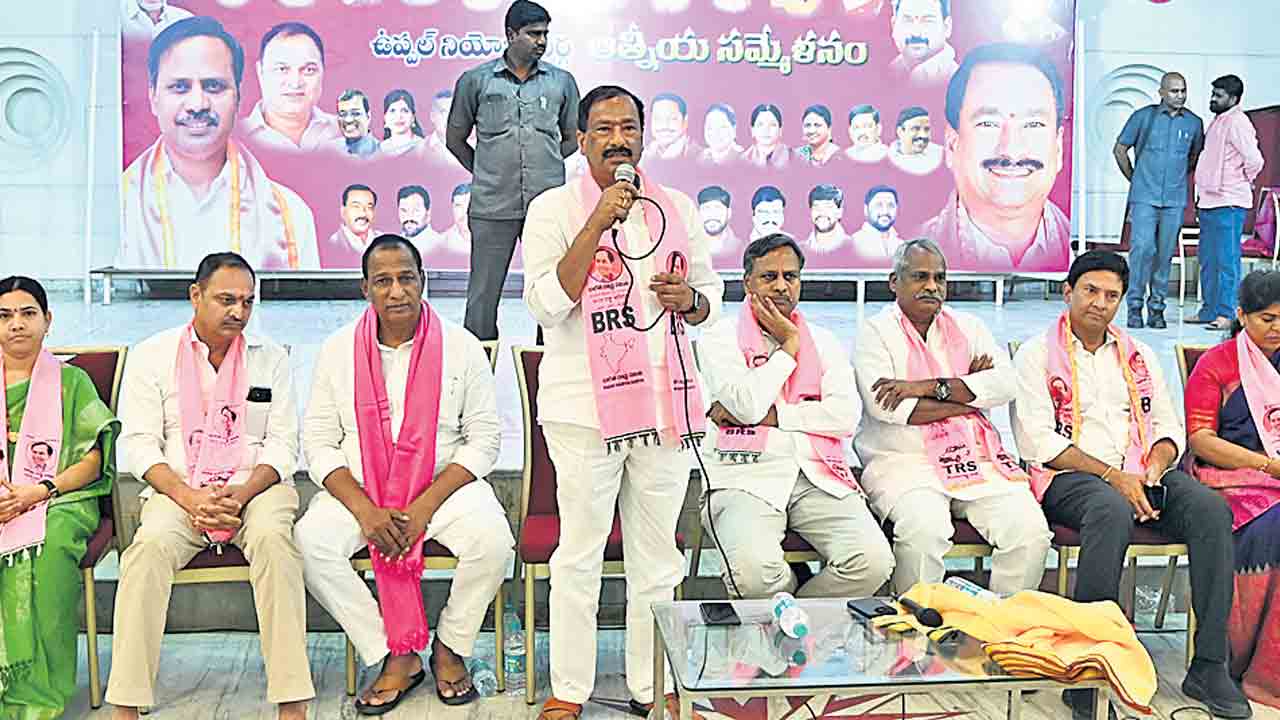 అమ్మడమే బీజేపీ పని అభివృద్ధే.. బీఆర్‌ఎస్‌ విధి