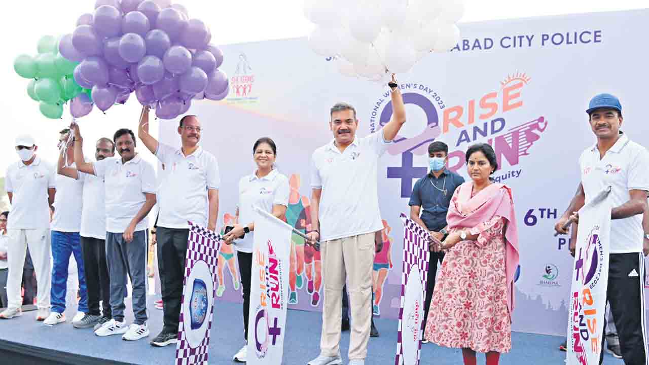 ఆమెకు అండగా