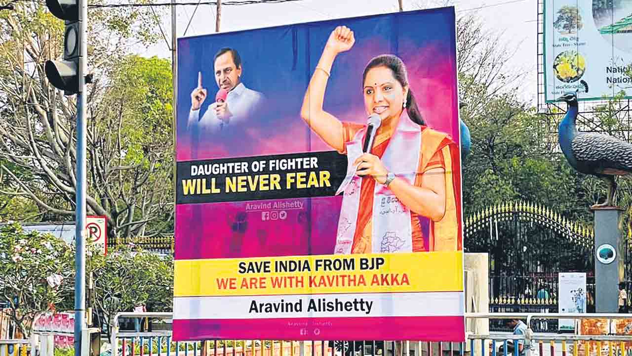 భయపడేదే లేదు!