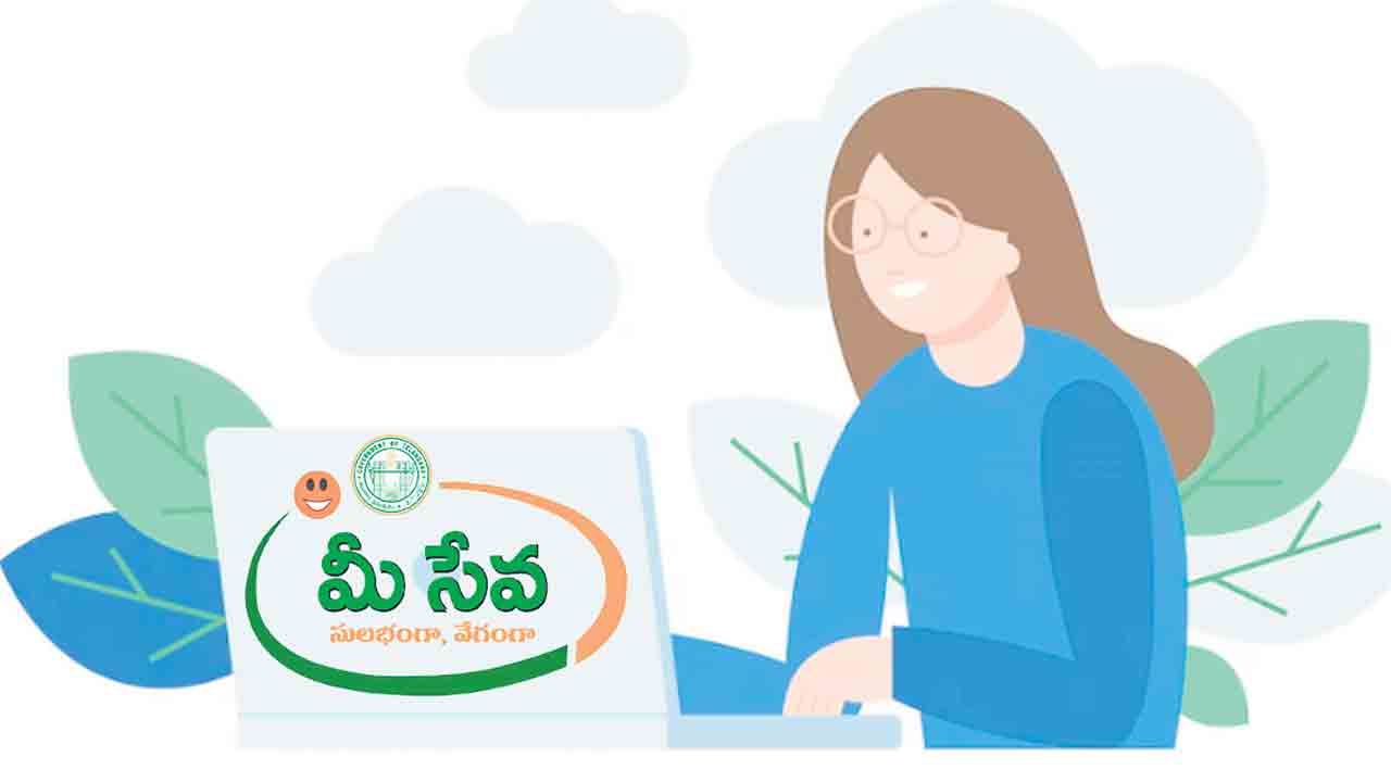 అటు ఈవీడీఎం..ఇటు పోలీస్‌