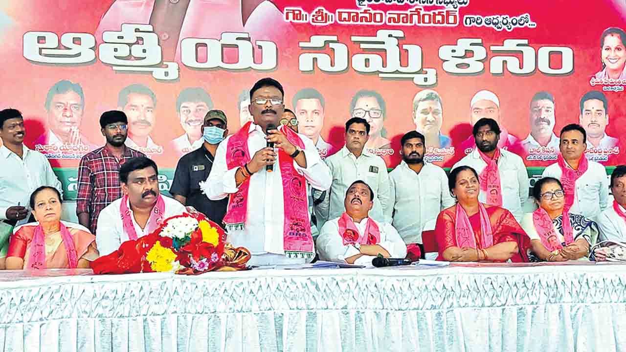 సంక్షేమం, అభివృద్ధే బీఆర్‌ఎస్‌ ప్రభుత్వ లక్ష్యం