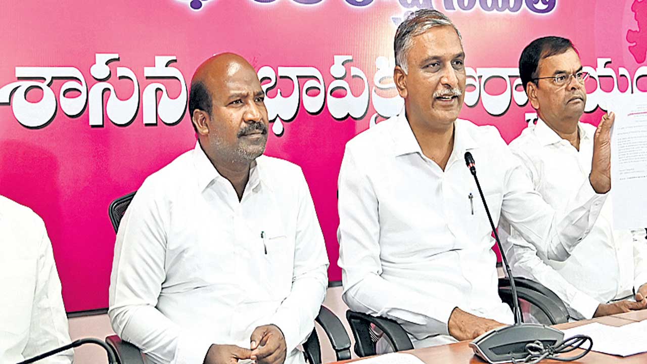 మోదీ..దేశానికి క్షమాపణ చెప్పు