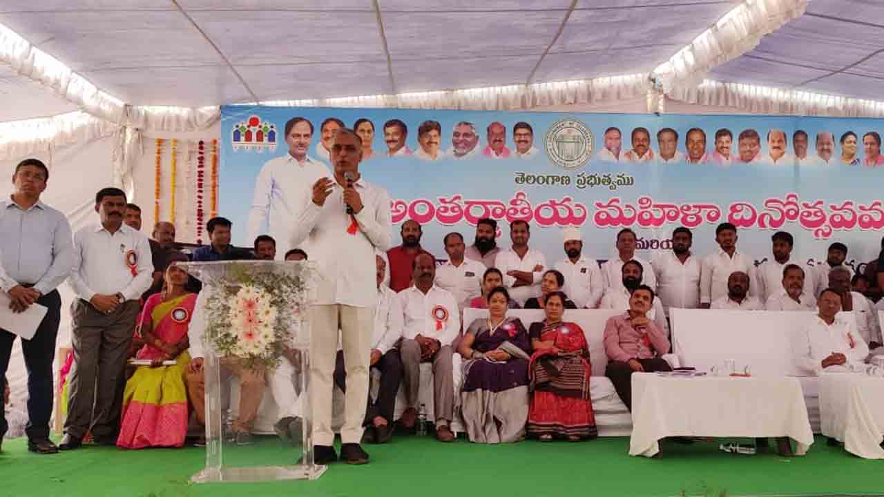 Minister Harish Rao | ఎల్లుండి మహిళల ఖాతాల్లోకి రూ.750కోట్లు : హరీశ్‌రావు