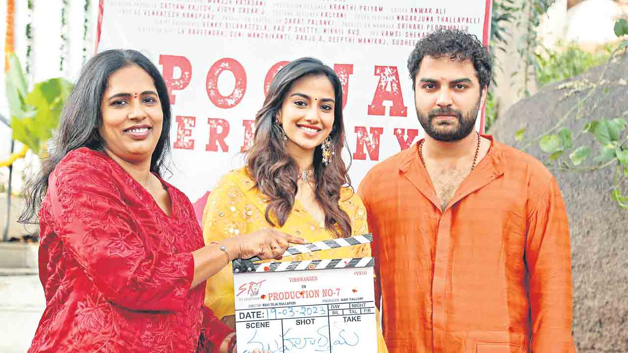 మాఫియా బ్యాక్‌డ్రాప్‌ థ్రిల్లర్‌