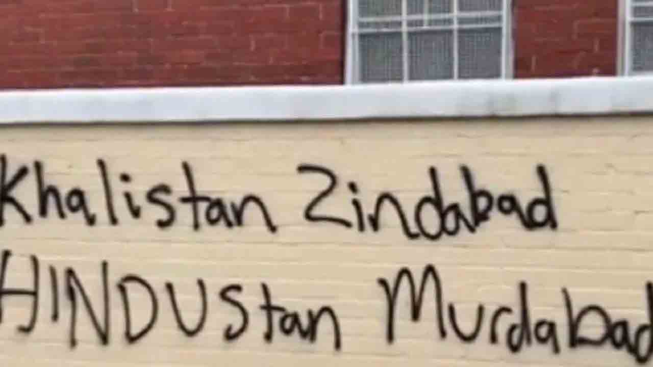 Hindu Temple Vandalised | ఆస్ట్రేలియాలో మరో హిందూ దేవాలయం ధ్వంసం.. గత రెండు నెలల్లో నాలుగో ఘటన