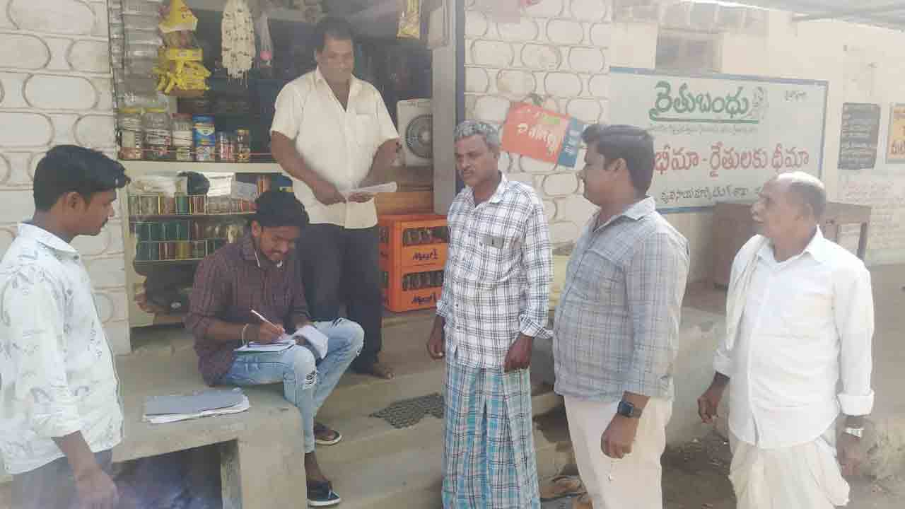 లక్ష్యానికి చేరువలో పన్నుల వసూళ్లు