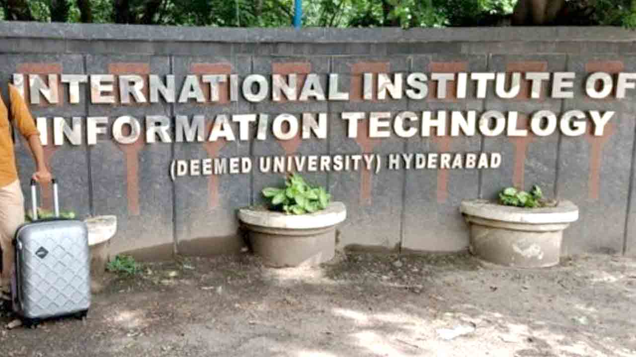 ట్రిపుల్‌ ఐటీలో బూట్‌ క్యాంప్‌