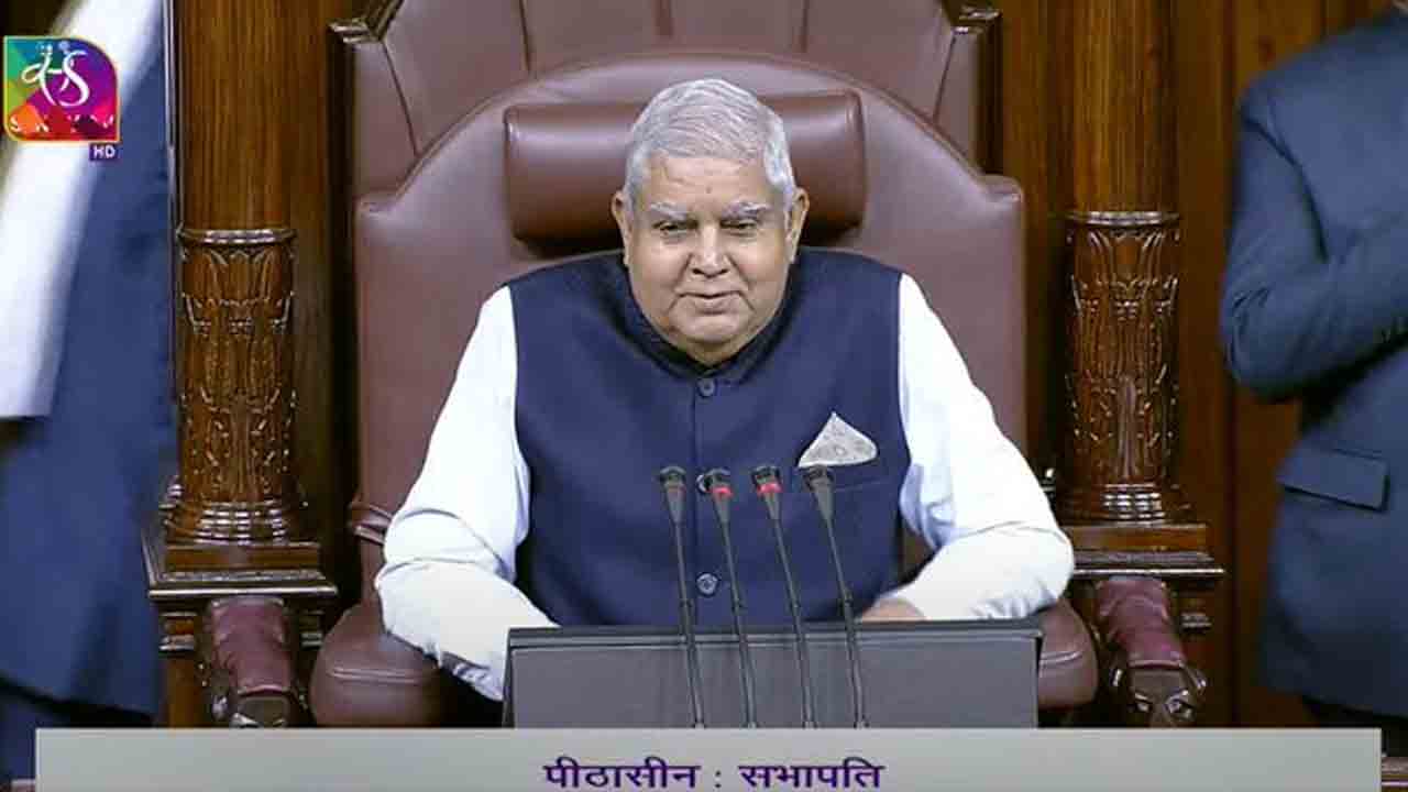 Rajya Sabha | అధికార, విపక్షాల పోటాపోటీ నినాదాలు.. రాజ్యసభ గురువారానికి వాయిదా