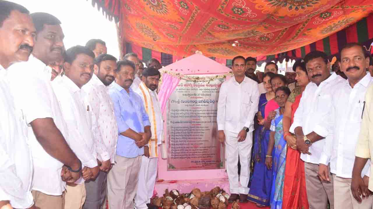 Minister Jagadish Reddy | తెలంగాణలో రైతే రాజు : మంత్రి జగదీశ్‌రెడ్డి