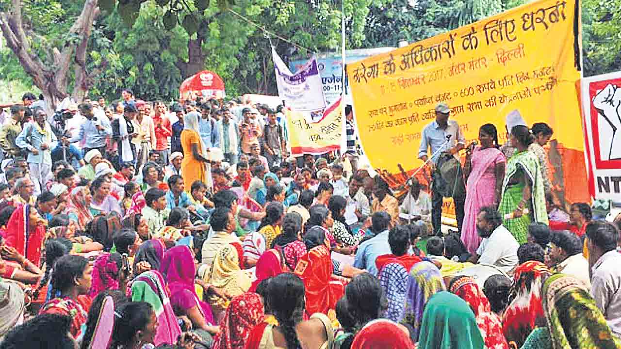 ఉపాధి నిర్వీర్యం